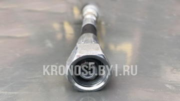 Гидровыход